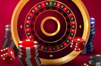 Схемы казино