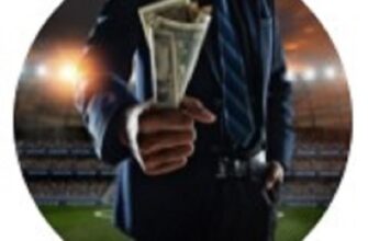 Строгий Прогноз