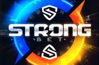 Strongbet Прогнозы на спорт