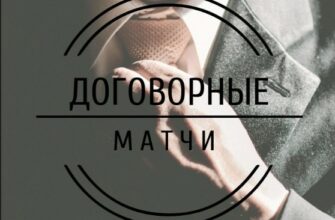 Вячеслав Комиссаров