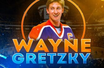 Wayne Gretzky