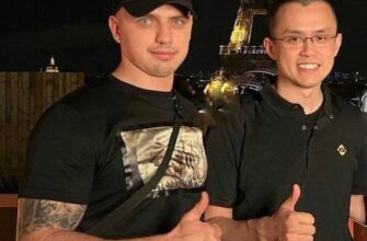 Борис. Партнер Binance