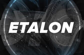 ETALON