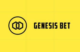 Genesis BET