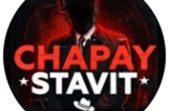 CHAPAY STAVIT