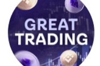 Great Trading