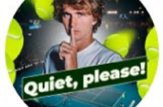 Quiet, please! Теннис