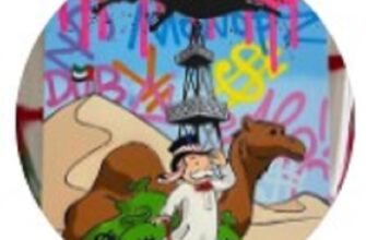 СЛИВАЕМ ВИПЫ