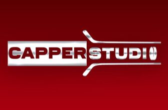 Capper Studio