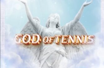 God of Tennis