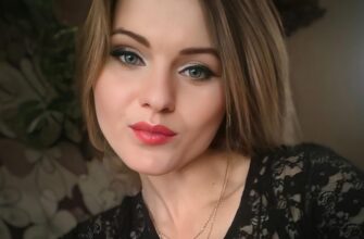 Удаленная работа