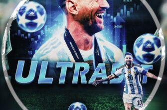 ULTRABET ПРОГНОЗЫ НА СПОРТ ИНСАЙДЫ ОТ КАПЕРОВ