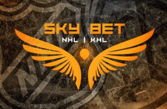 Skybet KHL NHL