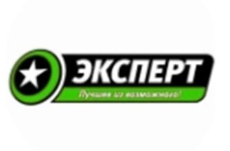 Экспертная ставка