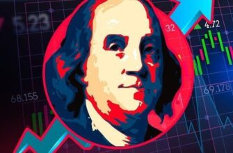 Денежный пик