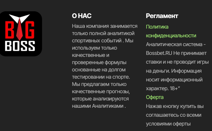 О проекте