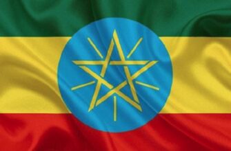 Эфиопиум логотип