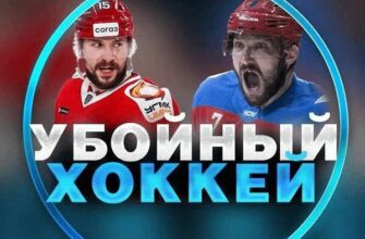 Логотип