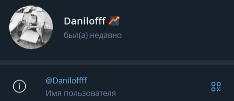 ЛС каппера