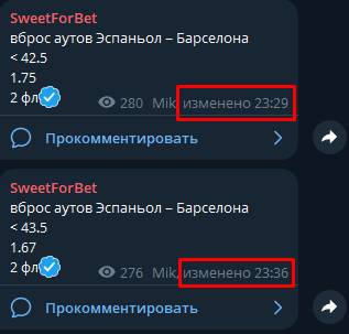 Разоблачение проекта SweetForBet