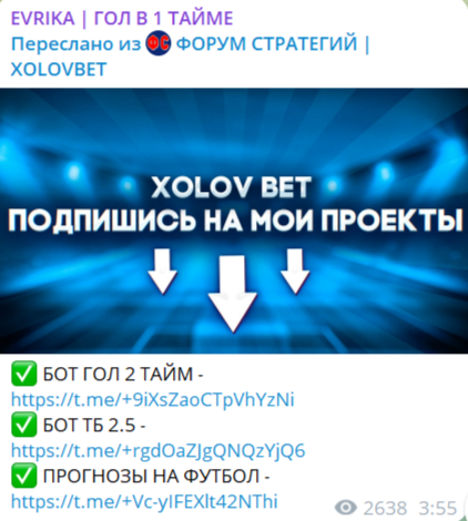 Ресурсы каппера