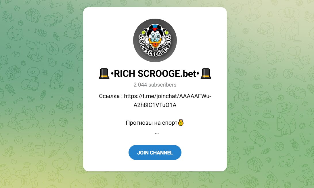 RICH SCROOGE.bet в Телеграм