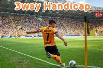 3 Way Handicap канал Телеграм