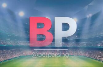 BetParsing прогнозы