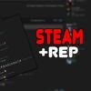 что такое rep