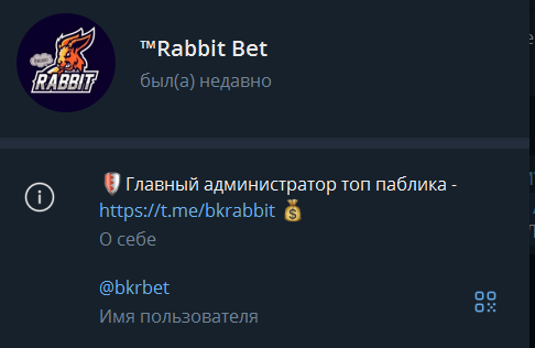 ЛС каппера
