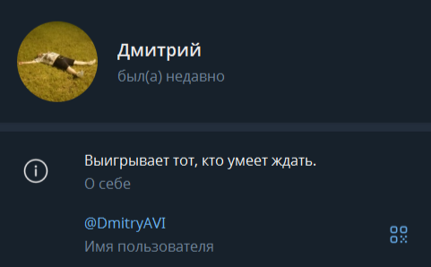 ЛС каппера