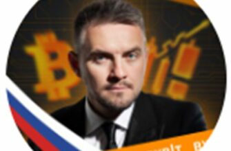 Телеграм-канал Метод Лебедева • Bybit
