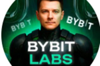Телеграм-канал Bybit Labs Russian edition