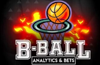B-Ball Analytics & Bets канал Телеграм