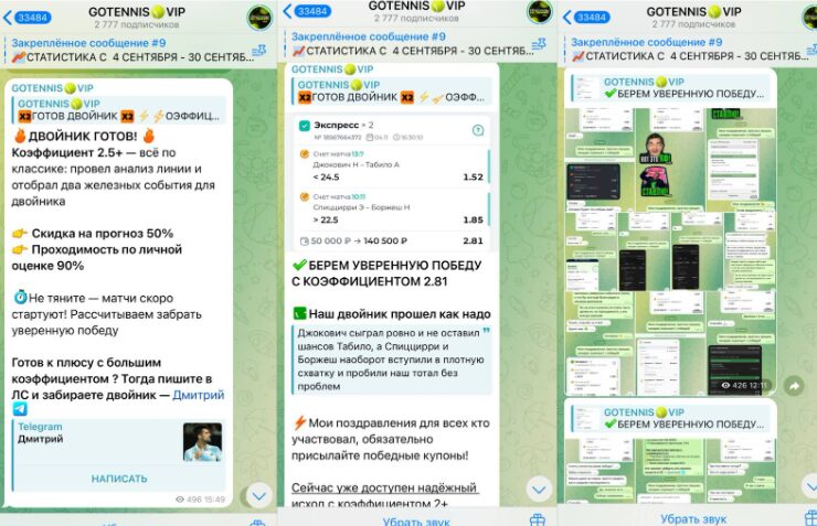 Условия сотрудничества