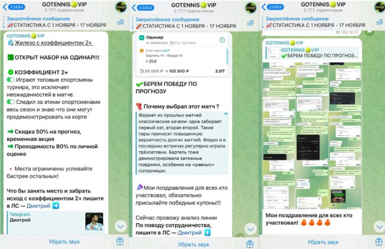 Условия сотрудничества