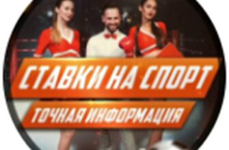 Канал Telegram Александр Добролюбов