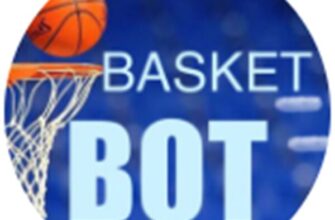 Telegram канал BASKET BOT