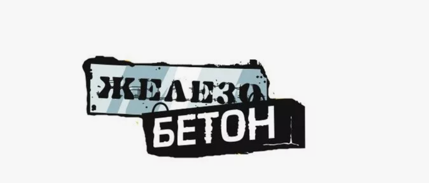 Что такое ЖБ в ставках на спорт