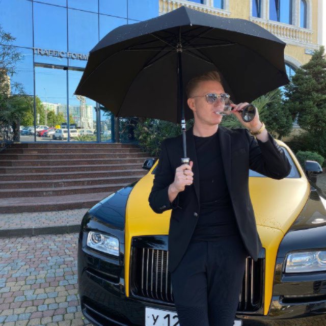 Фотография псевдо инвестора Дмитрия Погорелова