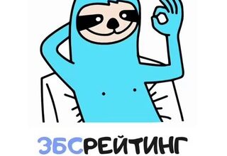Канал Telegram Лучшие капперы в телеграмме ЗБС Рейтинг капперов