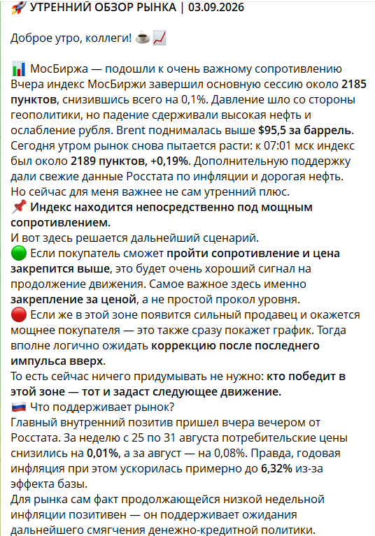 Бесплатные продукты и курсы от Владимира Буракова