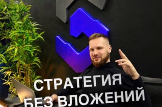 Даниил Козубов Simple Money