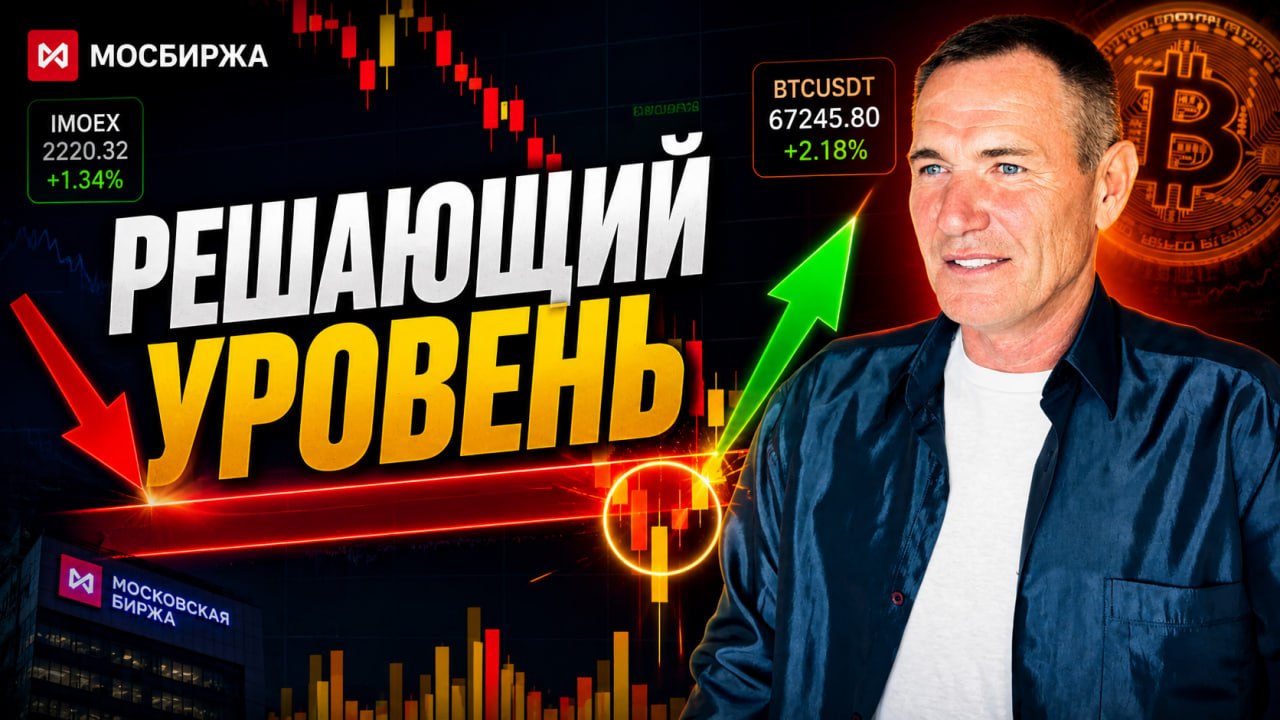 Информация по трейдеру Владимиру Буракову