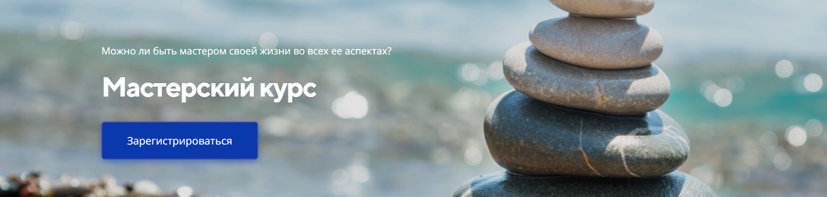 Курсы на сайте andreybraudo ru Андрея Браудо