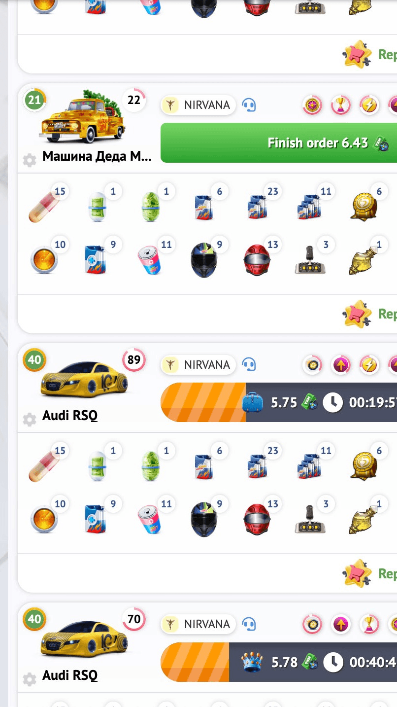 Как вывести деньги с игры Taxi Money